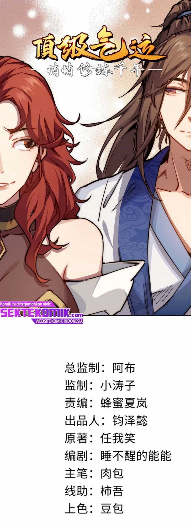 Manhua Top Tier Providence: Secretly Cultivate for a Thousand Years Chapter 06 gambar nomor 2