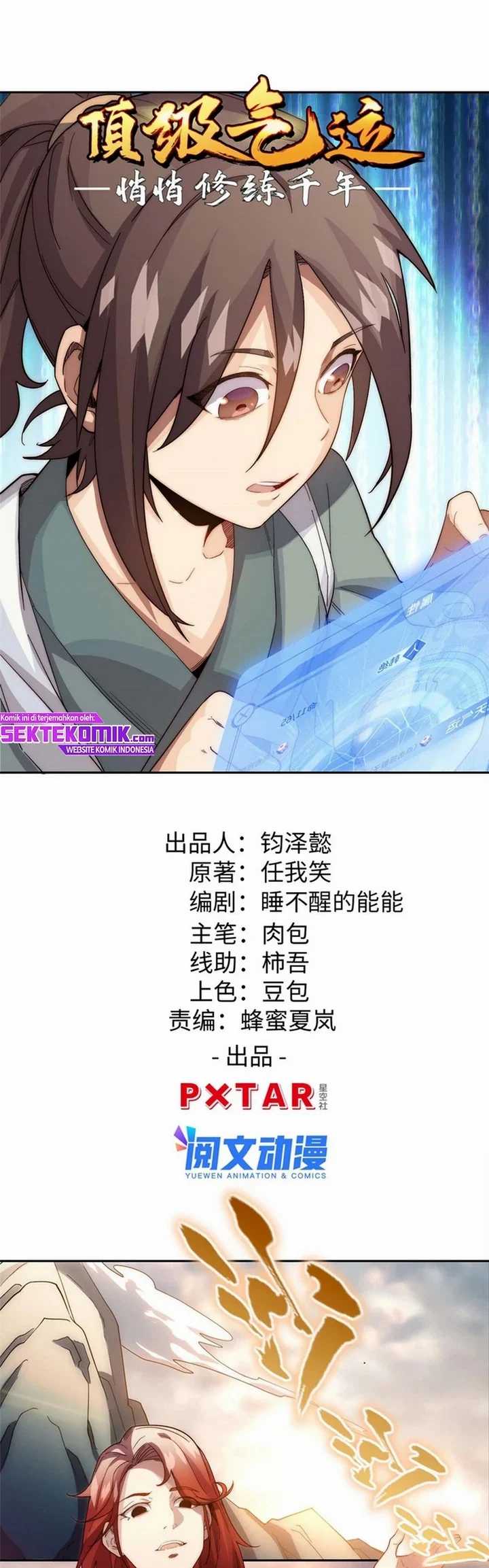 Manhua Top Tier Providence: Secretly Cultivate for a Thousand Years Chapter 02 gambar nomor 2