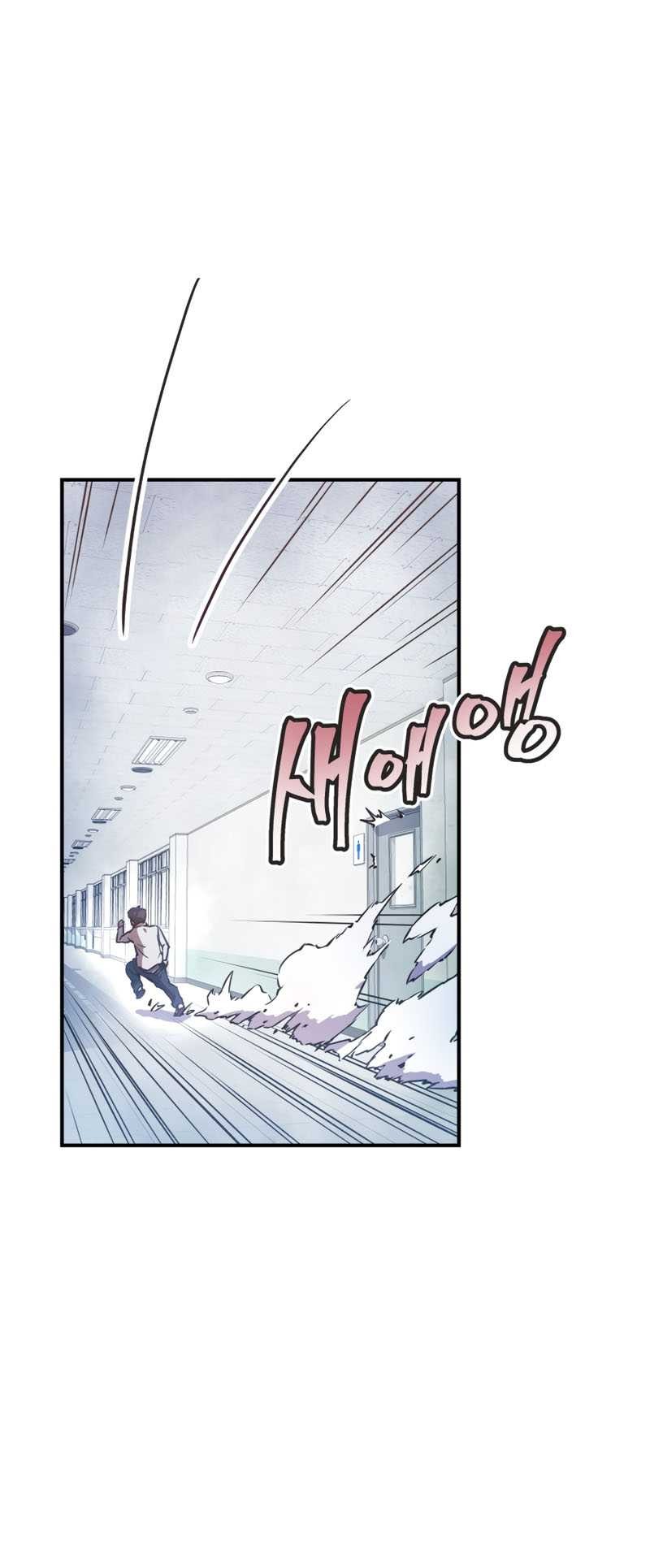 Ghost Story Club Chapter 13 Gambar 6