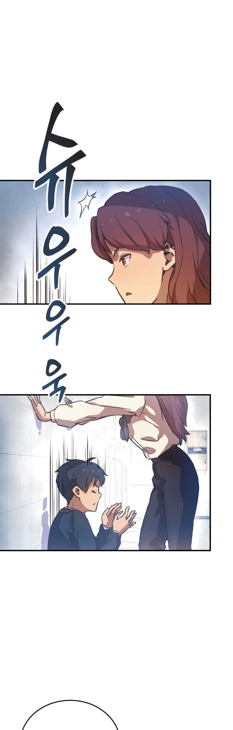 Ghost Story Club Chapter 13 Gambar 8