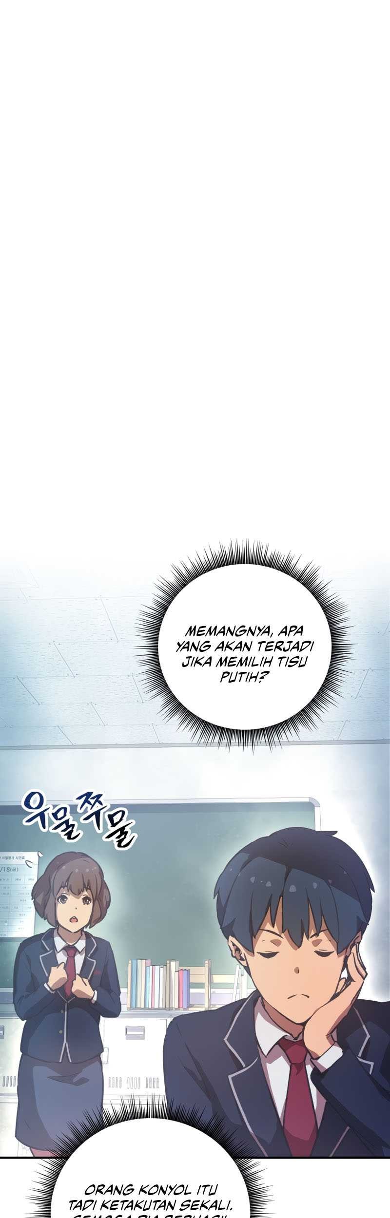 Ghost Story Club Chapter 13 Gambar 12