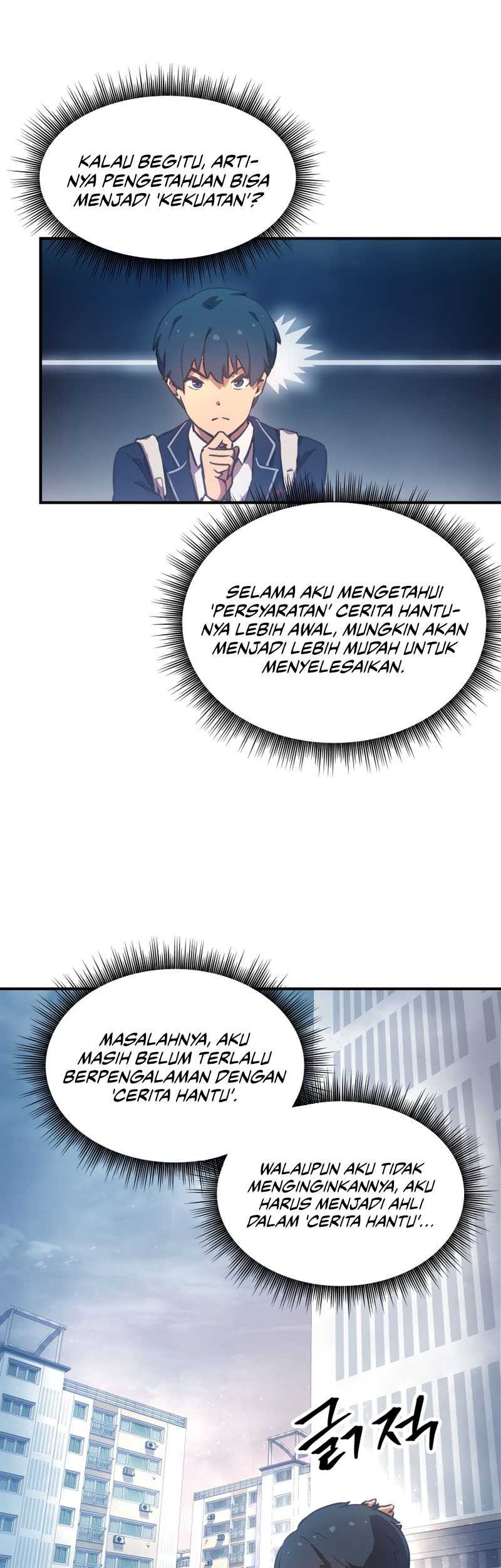 Ghost Story Club Chapter 13 Gambar 34