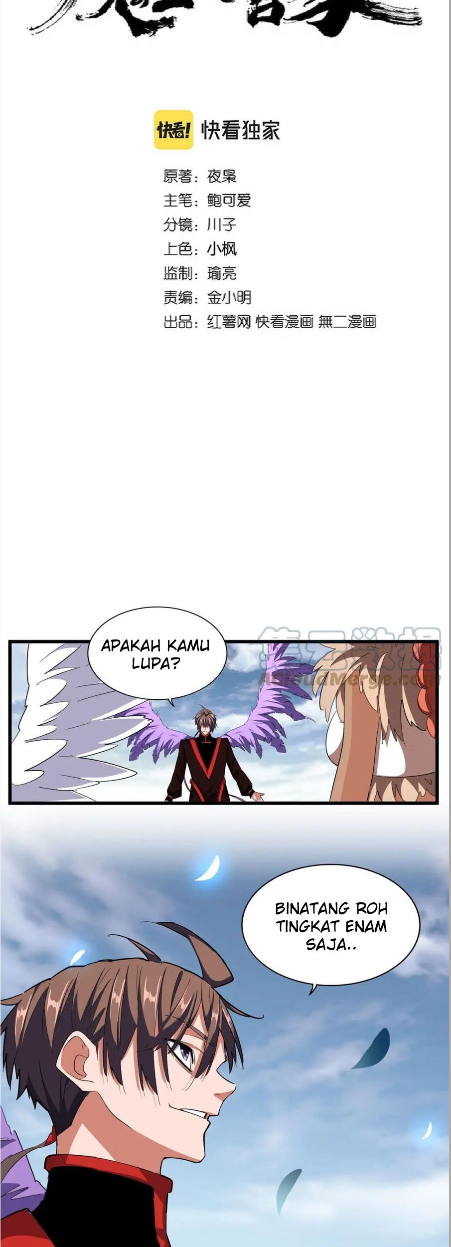 Magic Emperor Chapter 313 Gambar 4
