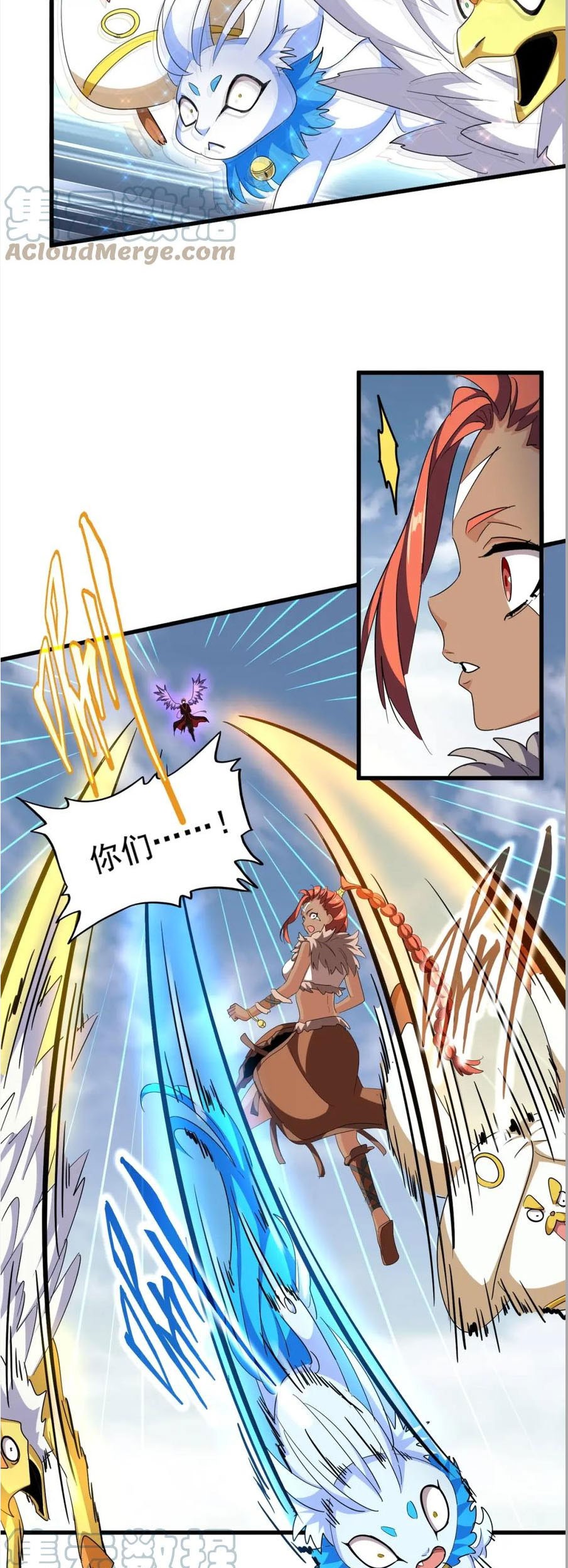 Magic Emperor Chapter 313 Gambar 10