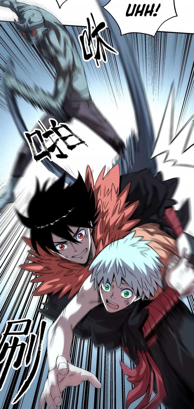 I’m A Prisoner In The Demon World Chapter 03 Gambar 12