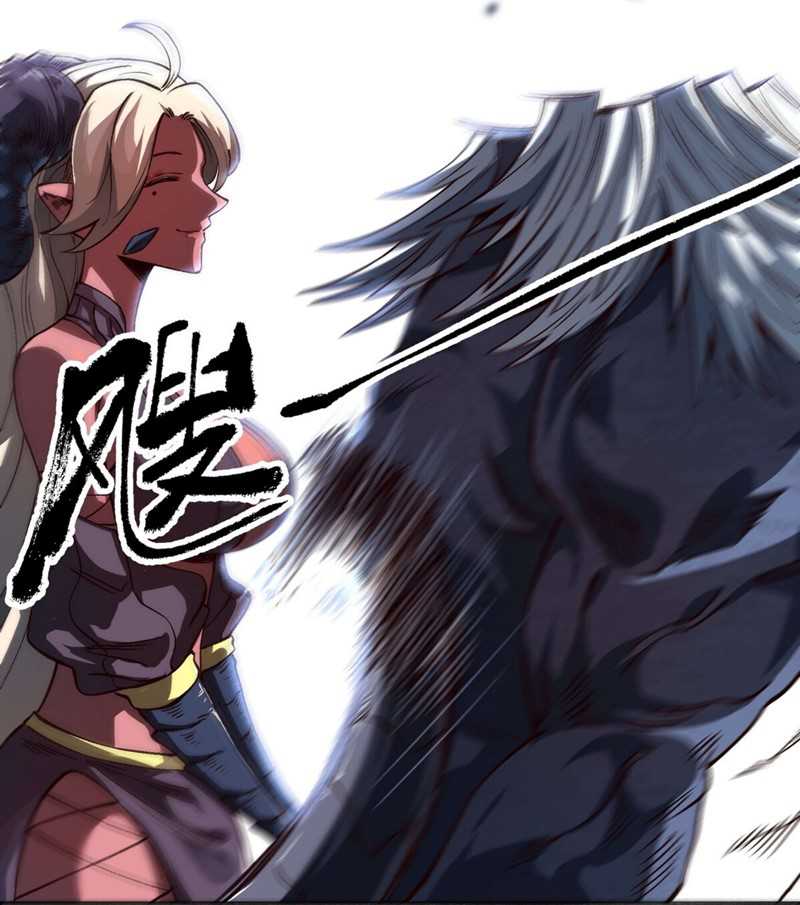 I’m A Prisoner In The Demon World Chapter 03 Gambar 8