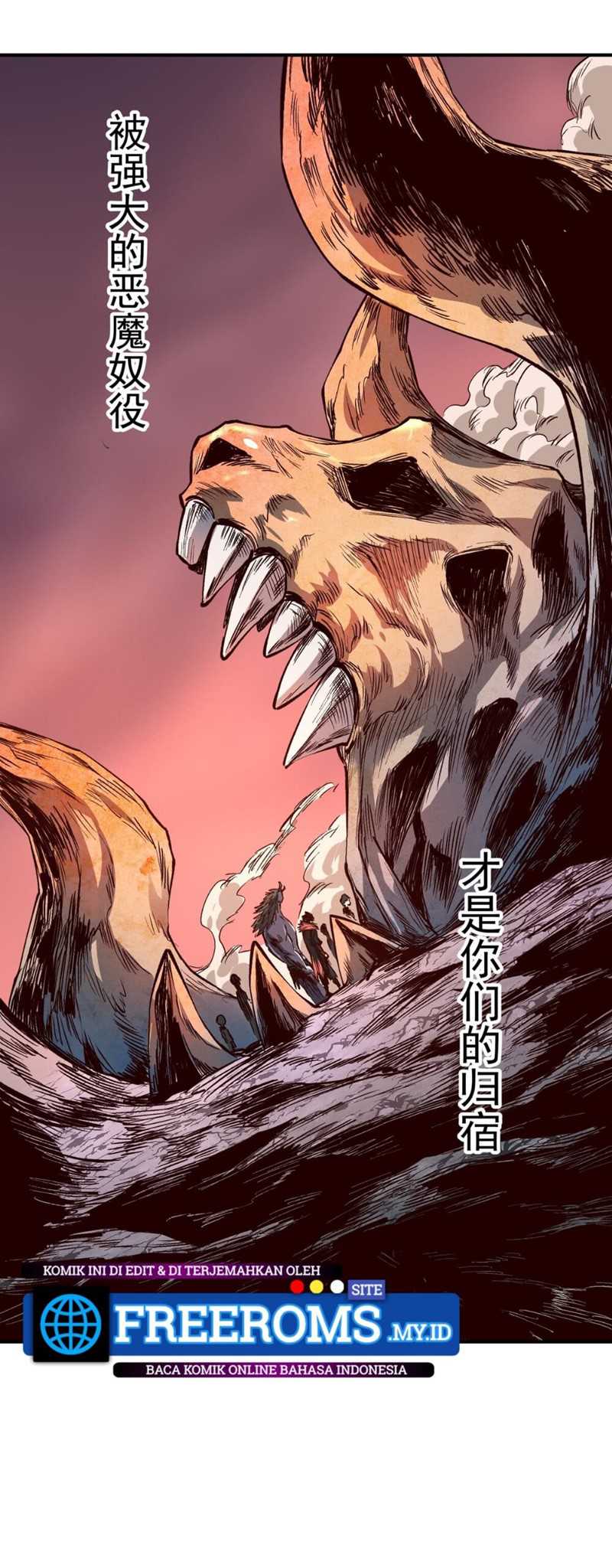 I’m A Prisoner In The Demon World Chapter 02 Gambar 13