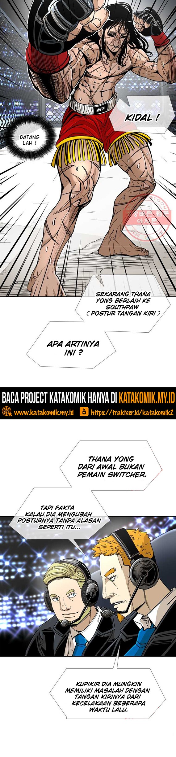 Shark Chapter 250.1 Gambar 11
