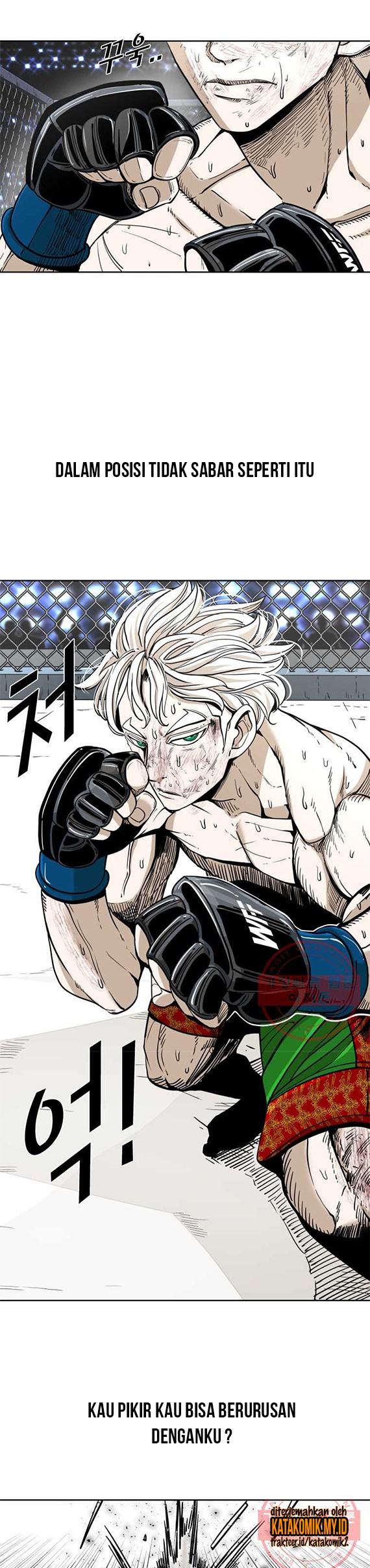 Shark Chapter 250.1 Gambar 13