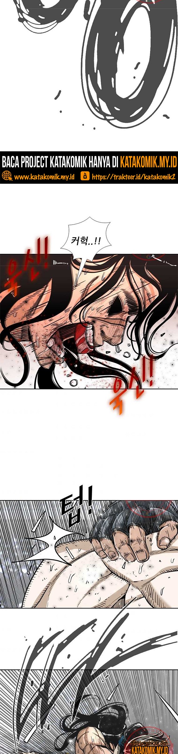 Shark Chapter 250.1 Gambar 17