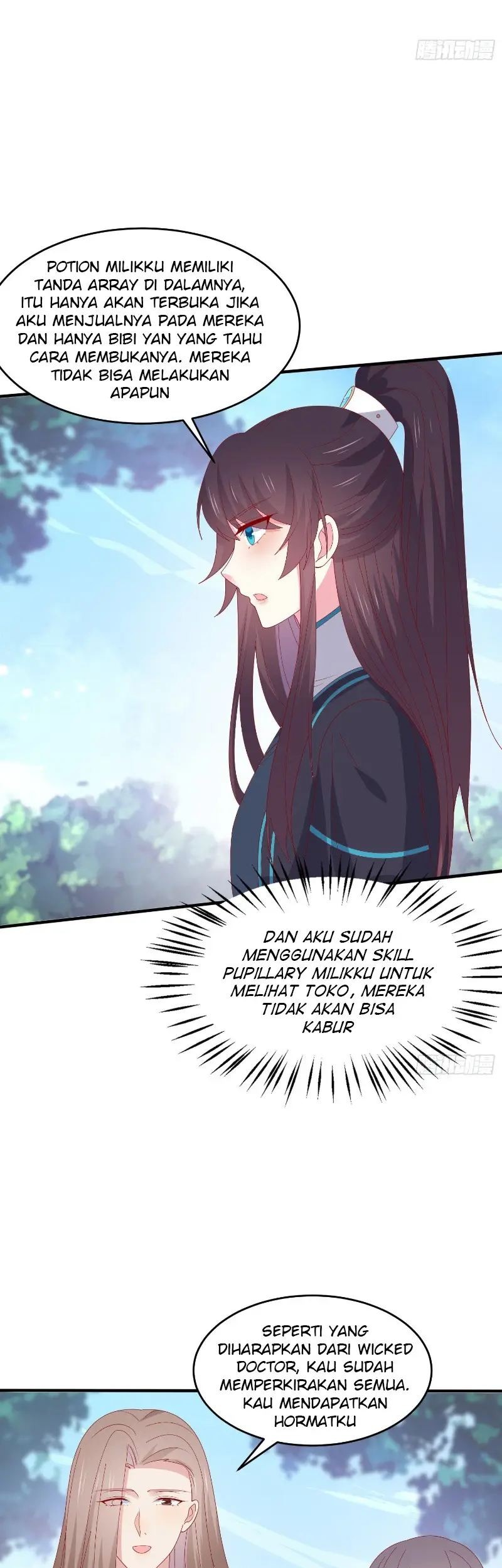 Pupillary Master Chapter 317 Gambar 27