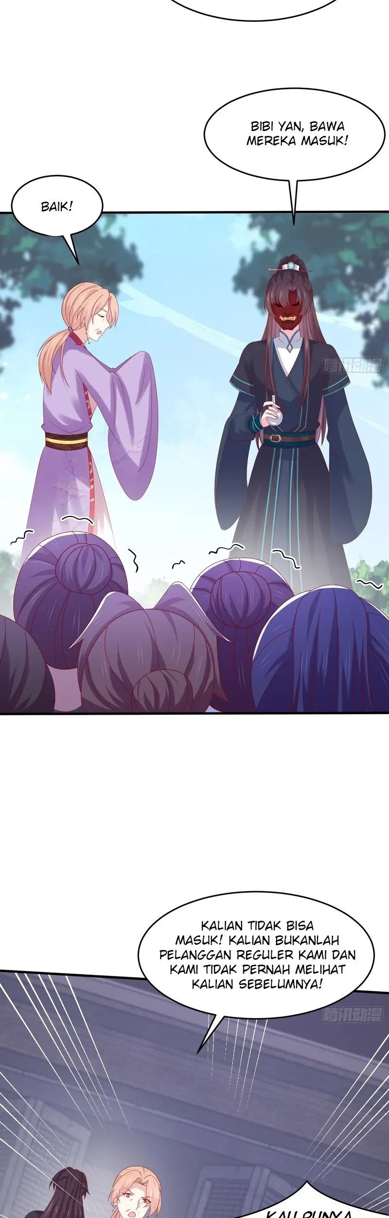 Pupillary Master Chapter 317 Gambar 19