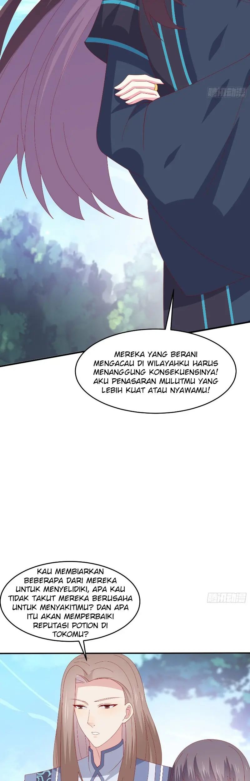Pupillary Master Chapter 317 Gambar 25
