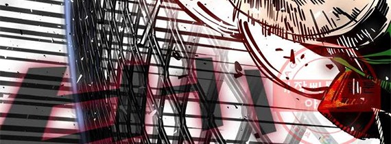 Shark Chapter 250.2 Gambar 35