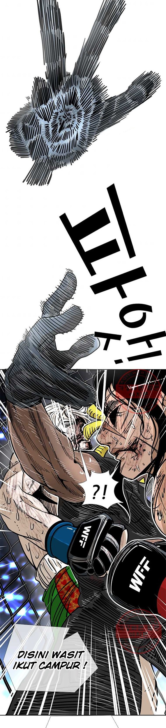 Shark Chapter 250.2 Gambar 39