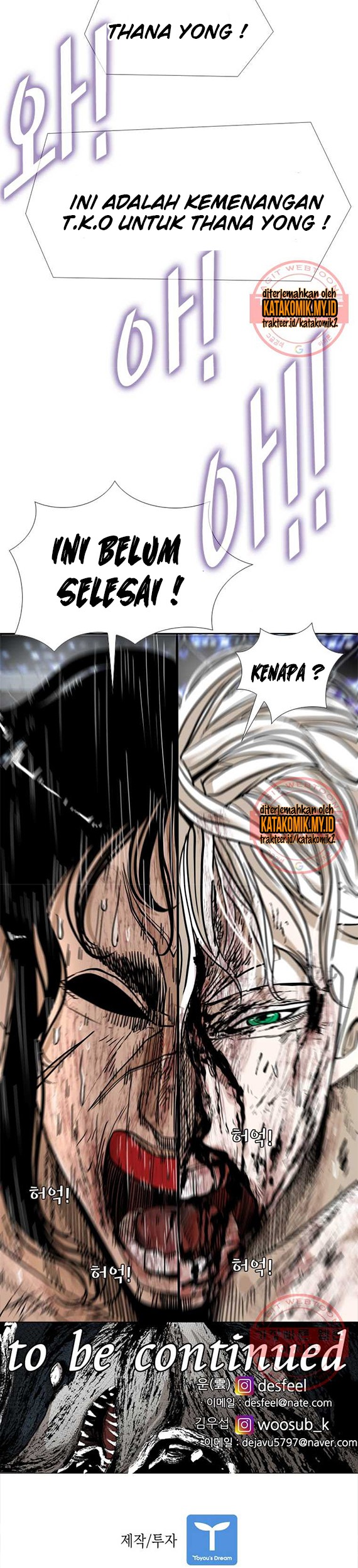 Shark Chapter 250.2 Gambar 40