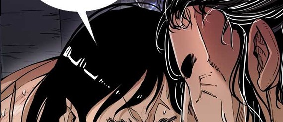 Shark Chapter 250.2 Gambar 23