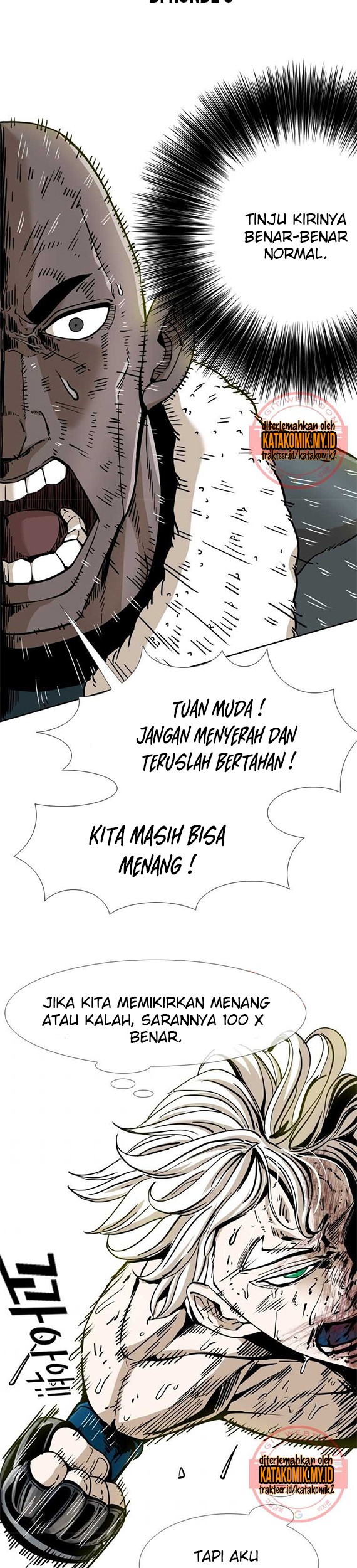 Shark Chapter 250.2 Gambar 28