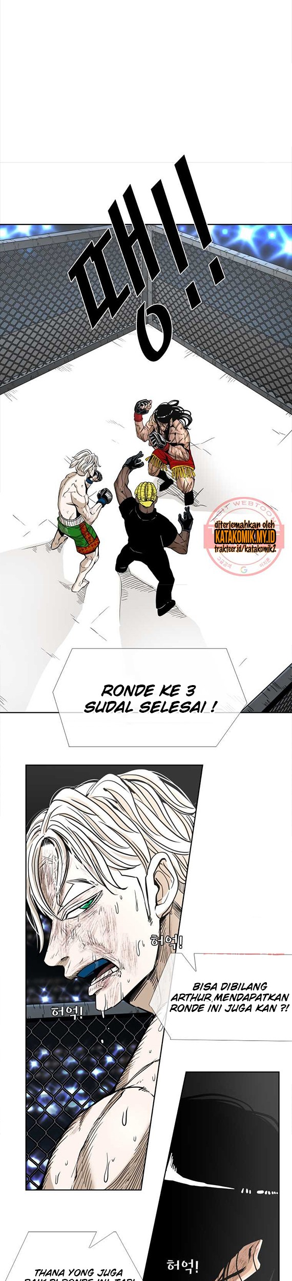 Manhwa Shark Chapter 250.2 gambar nomor 2