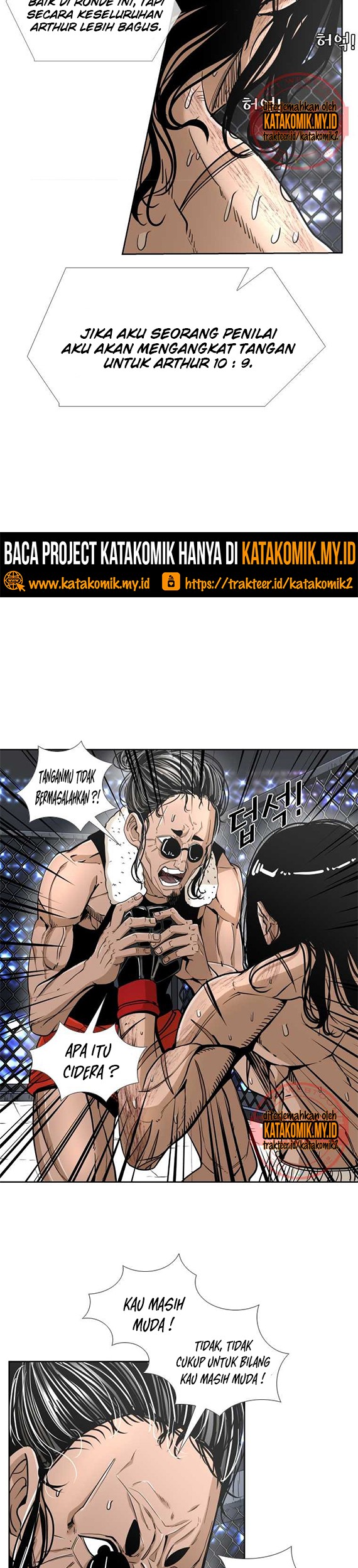 Shark Chapter 250.2 Gambar 3