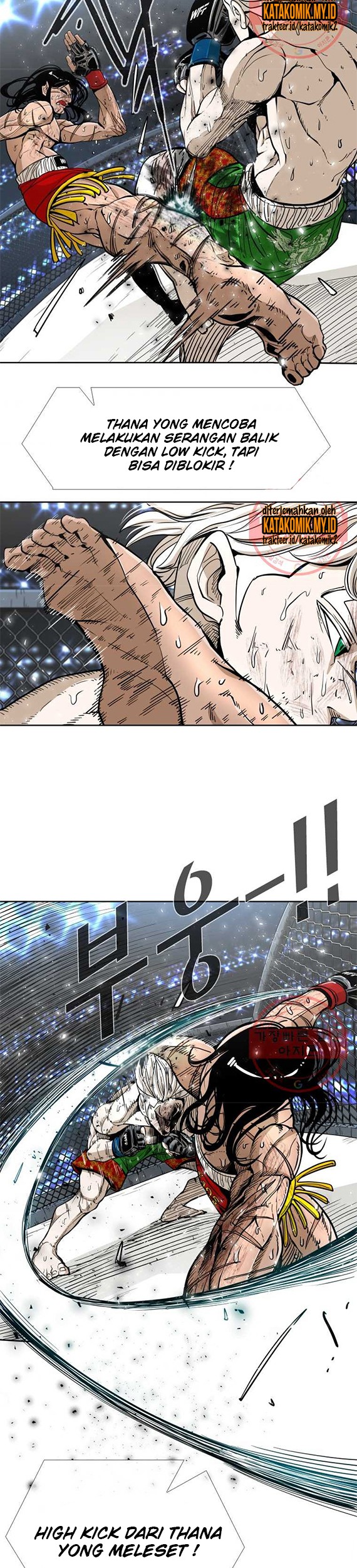 Shark Chapter 250.2 Gambar 8