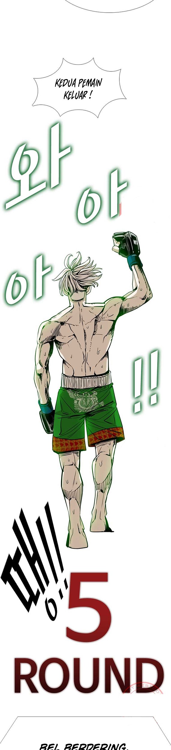 Shark Chapter 250.2 Gambar 13