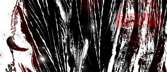 Shark Chapter 250.2 Gambar 20