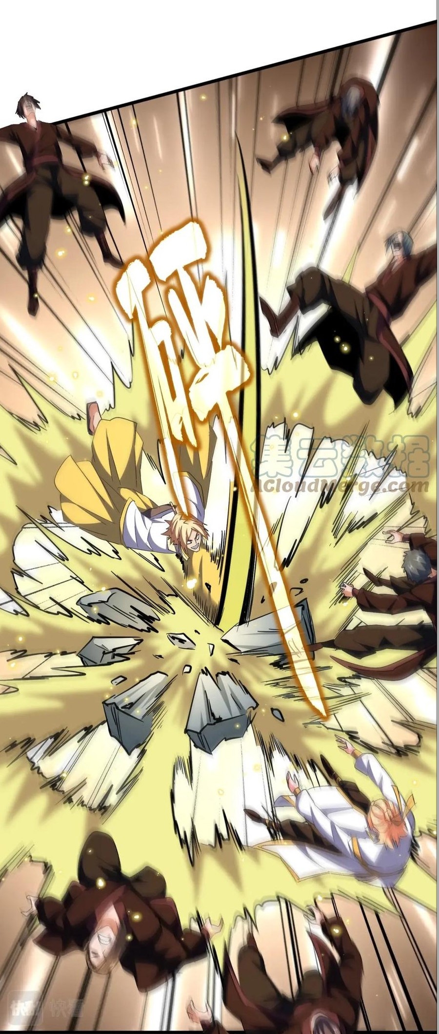 Magic Emperor Chapter 314 Gambar 36