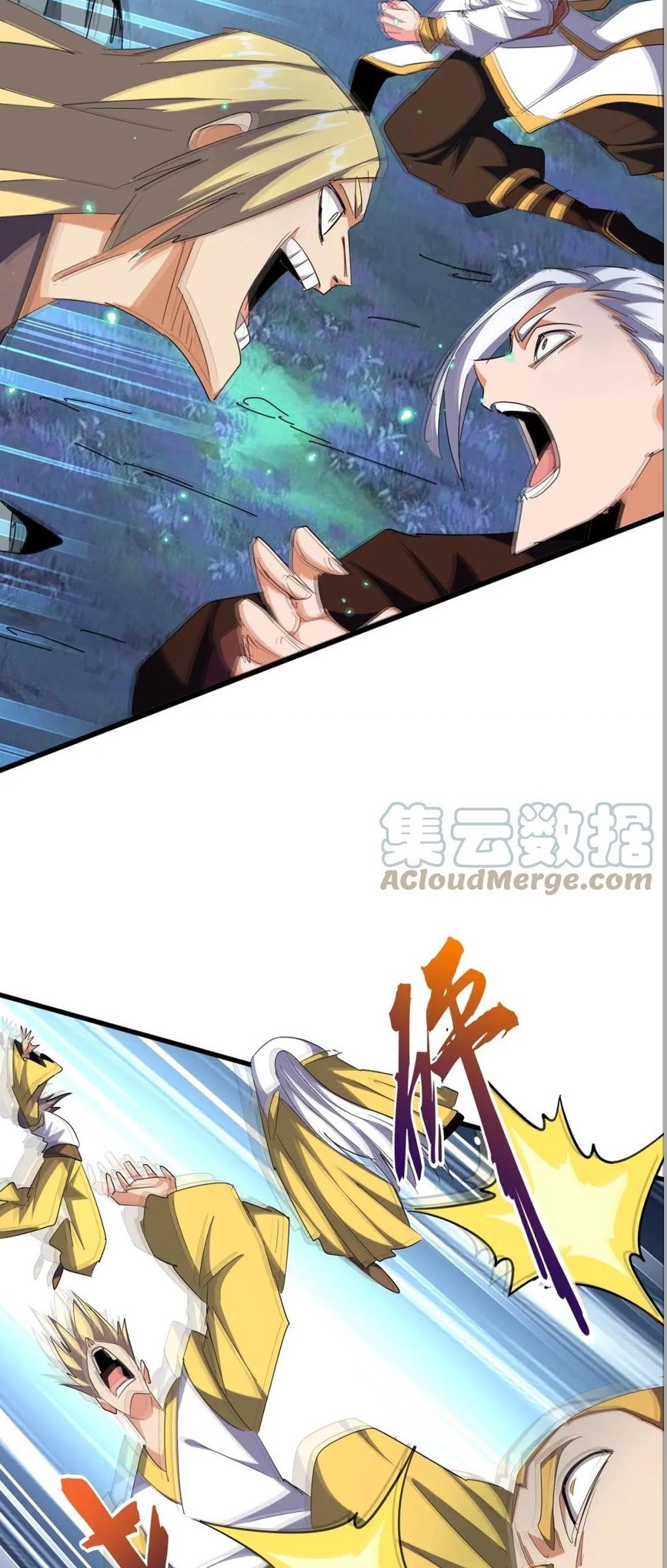 Magic Emperor Chapter 314 Gambar 30
