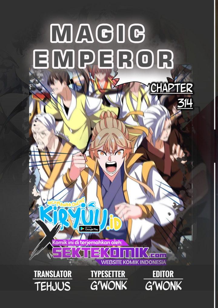Manhua Magic Emperor Chapter 314 gambar nomor 2