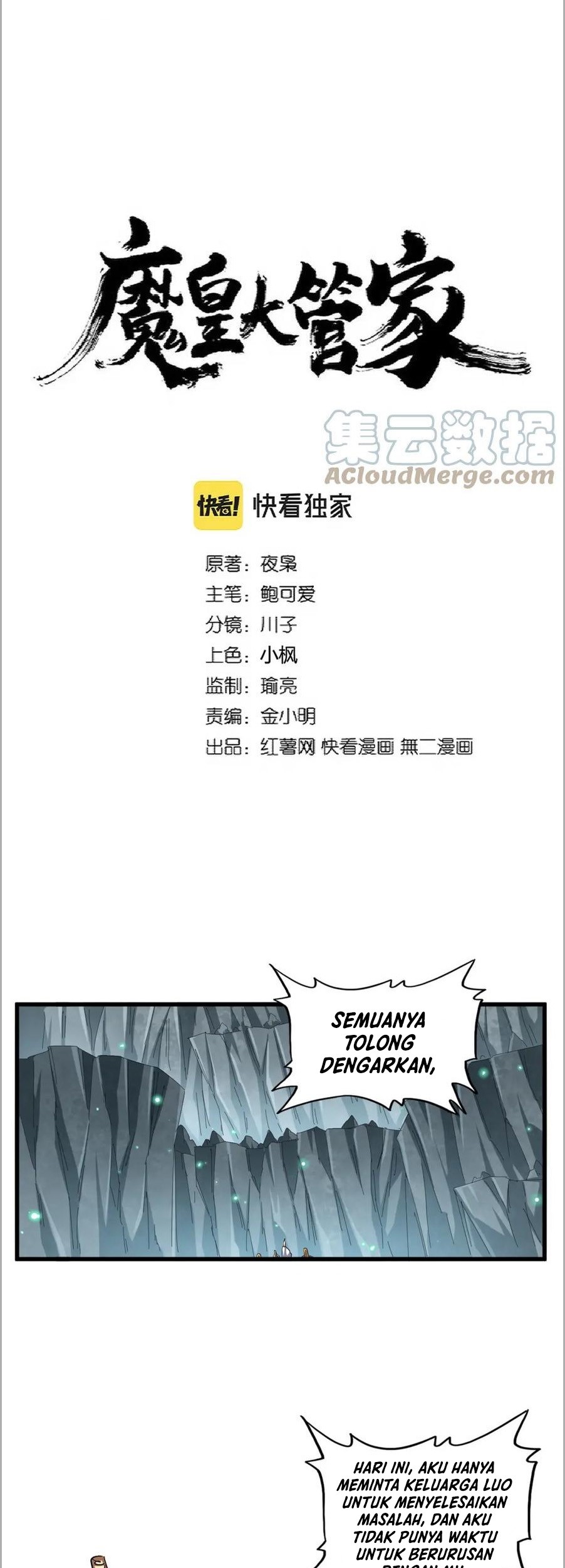 Magic Emperor Chapter 314 Gambar 4