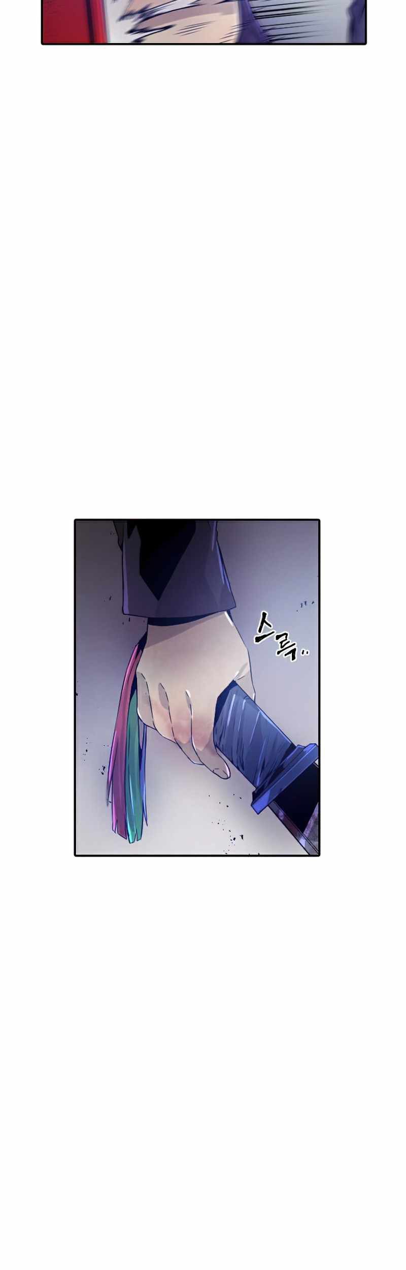 How To Kill A God Chapter 41 Gambar 23