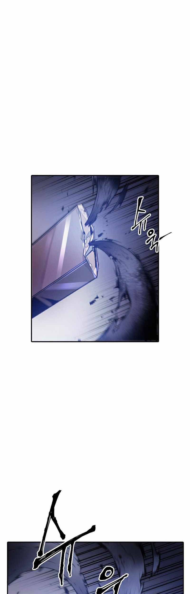 How To Kill A God Chapter 41 Gambar 33