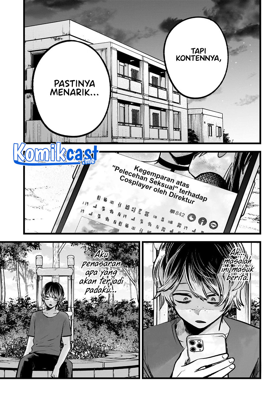 Oshi no Ko Chapter 90 Gambar 18