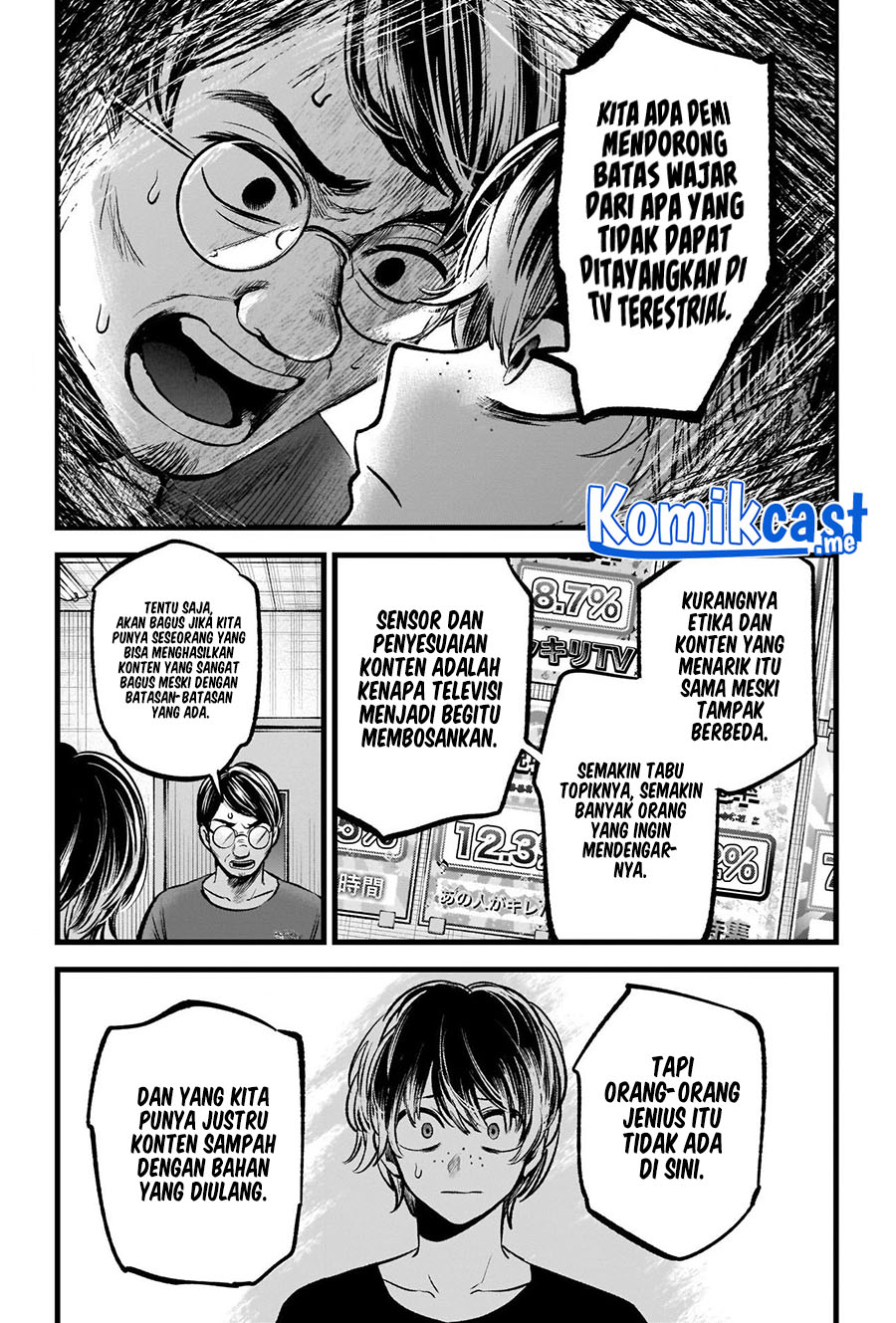 Oshi no Ko Chapter 90 Gambar 12