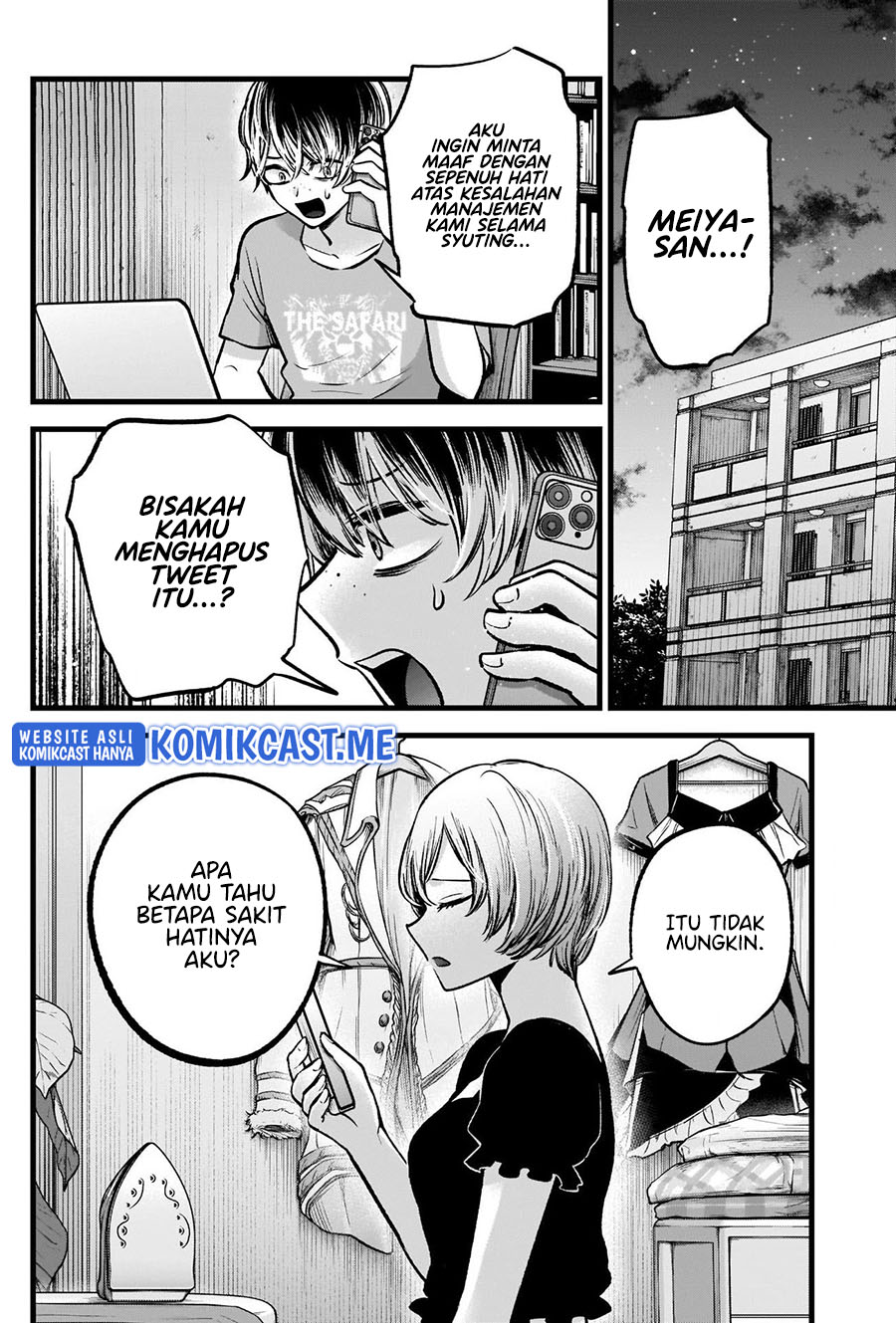 Oshi no Ko Chapter 90 Gambar 5