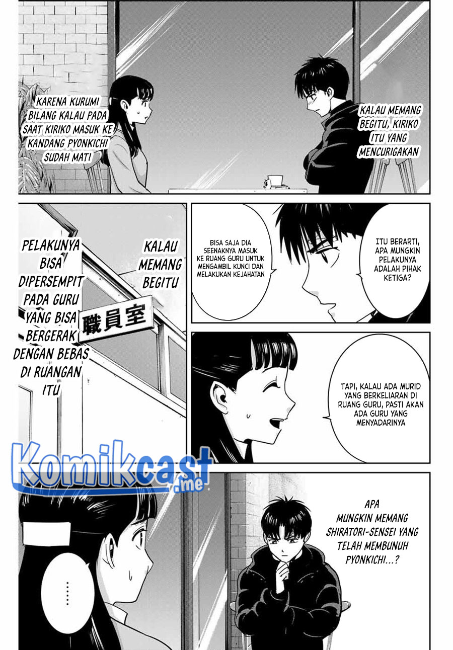 Fukushuu no Kyoukasho Chapter 57 Gambar 14