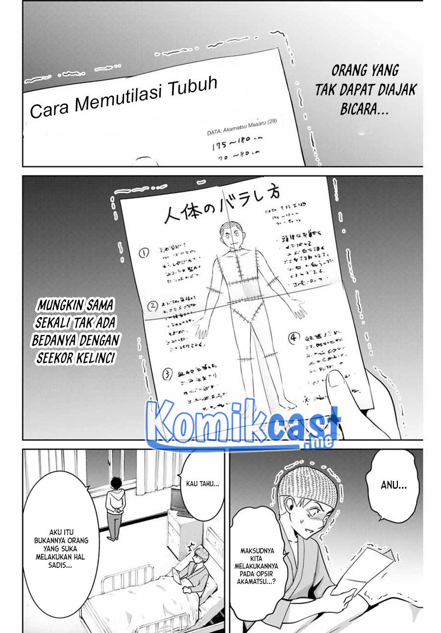 Fukushuu no Kyoukasho Chapter 57 Gambar 17