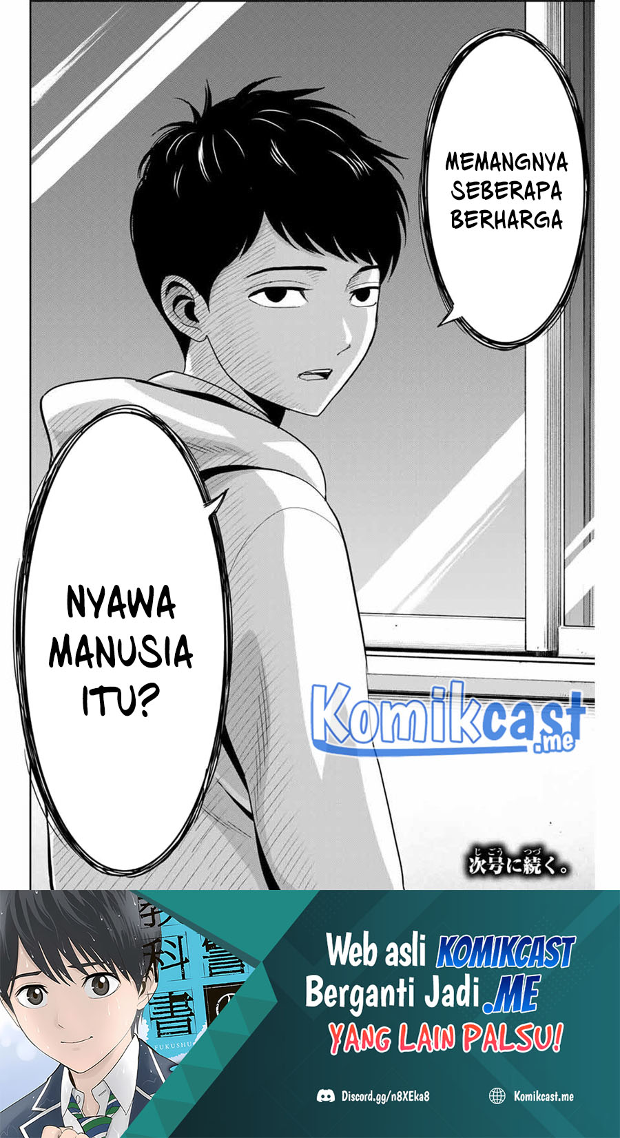 Fukushuu no Kyoukasho Chapter 57 Gambar 19