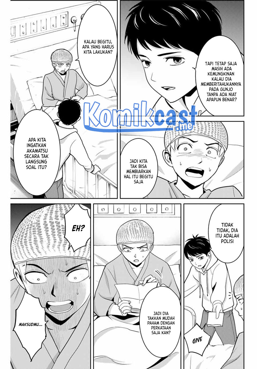 Fukushuu no Kyoukasho Chapter 57 Gambar 10