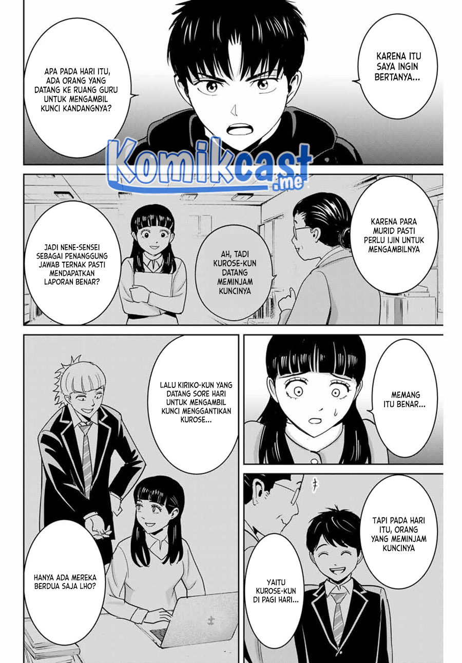 Fukushuu no Kyoukasho Chapter 57 Gambar 13