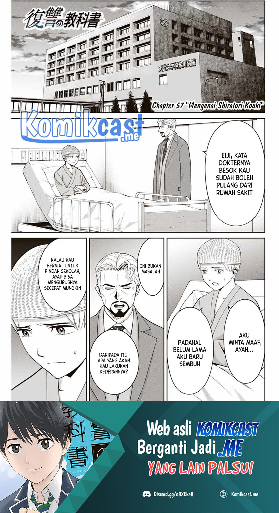 Manga Fukushuu no Kyoukasho Chapter 57 gambar nomor 2