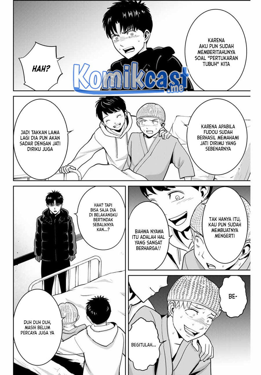 Fukushuu no Kyoukasho Chapter 57 Gambar 7