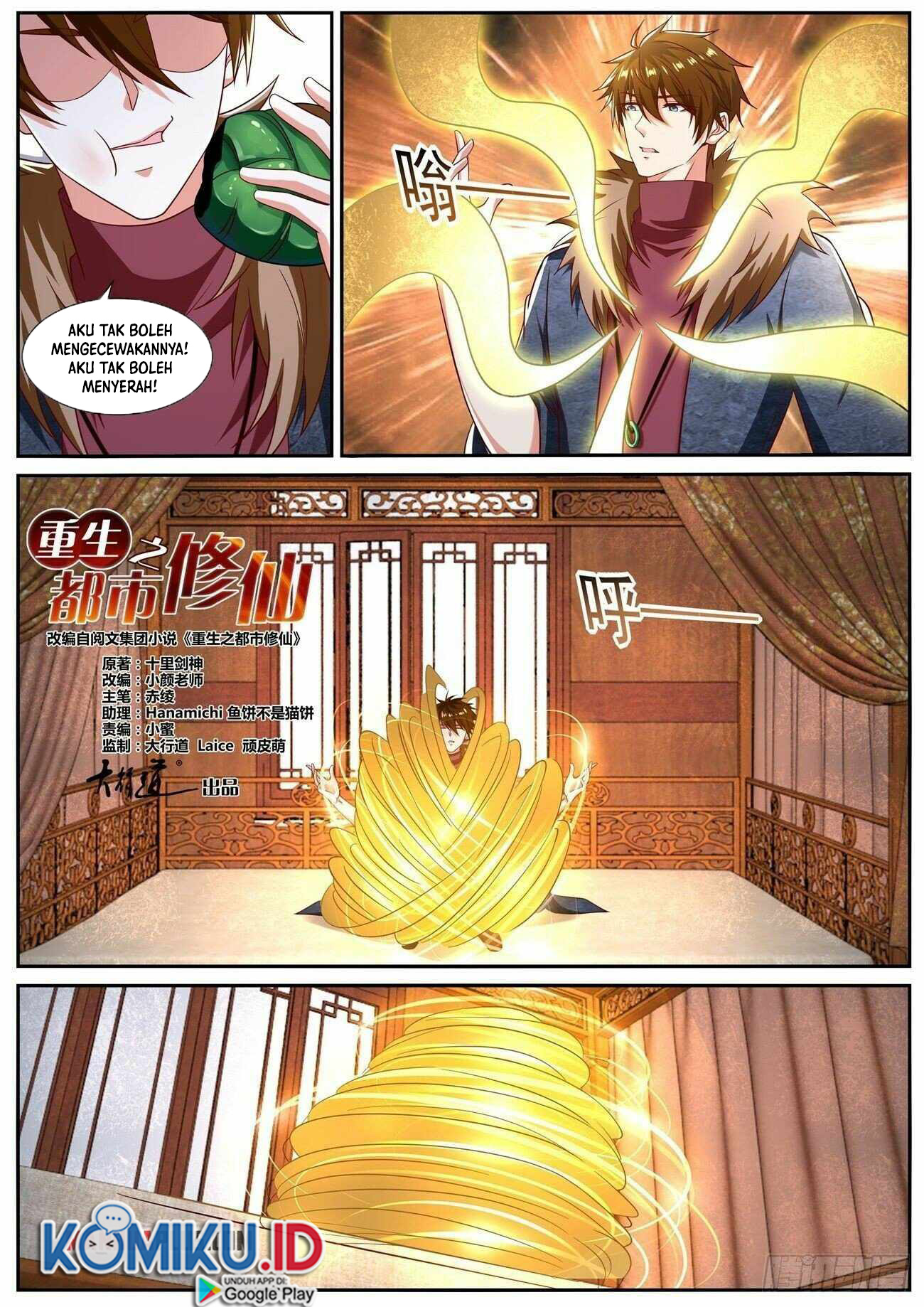 Rebirth Of The Urban Immortal Cultivator Chapter 804 Gambar 12