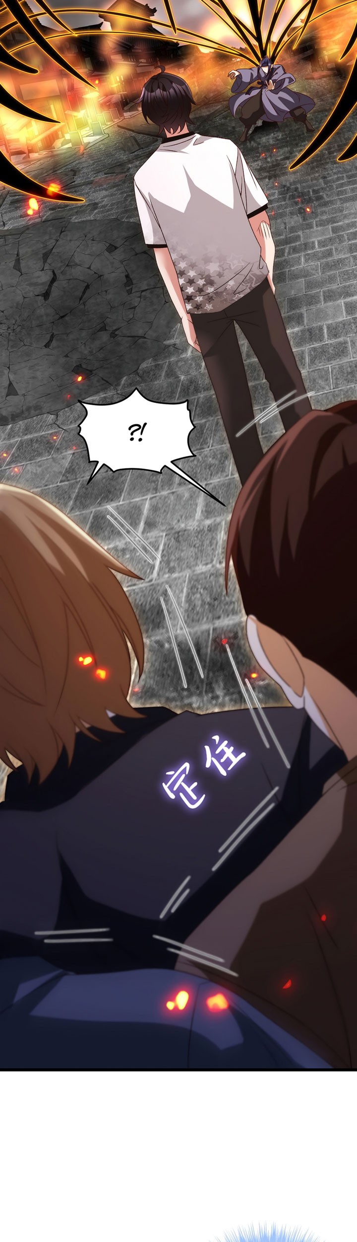 Xianzun Luowuji Chapter 155 Gambar 32