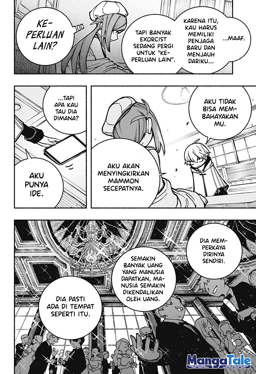 Exorcist wo Otosenai Chapter 04 Gambar 11