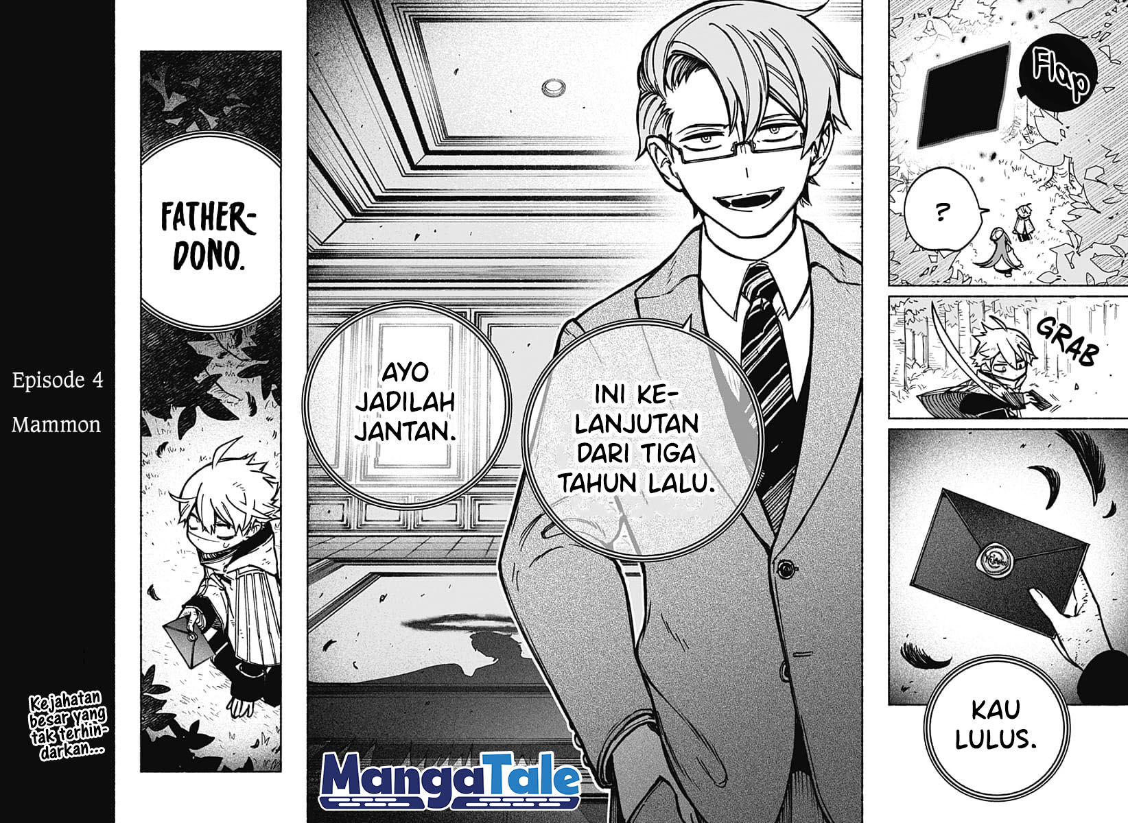 Exorcist wo Otosenai Chapter 04 Gambar 25