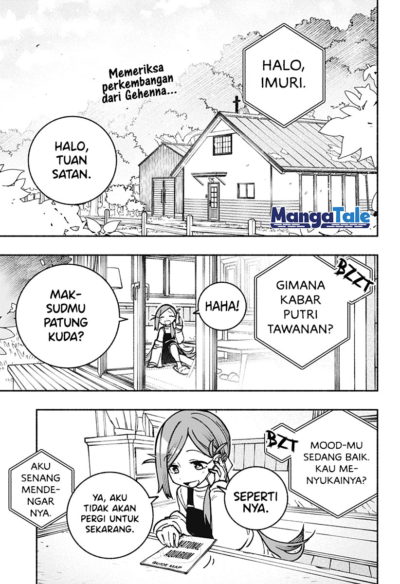 Manga Exorcist wo Otosenai Chapter 04 gambar nomor 2