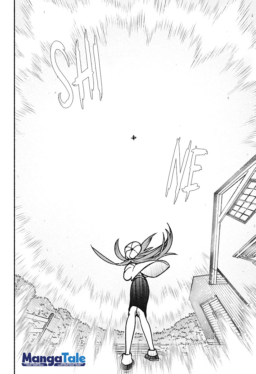 Exorcist wo Otosenai Chapter 04 Gambar 21