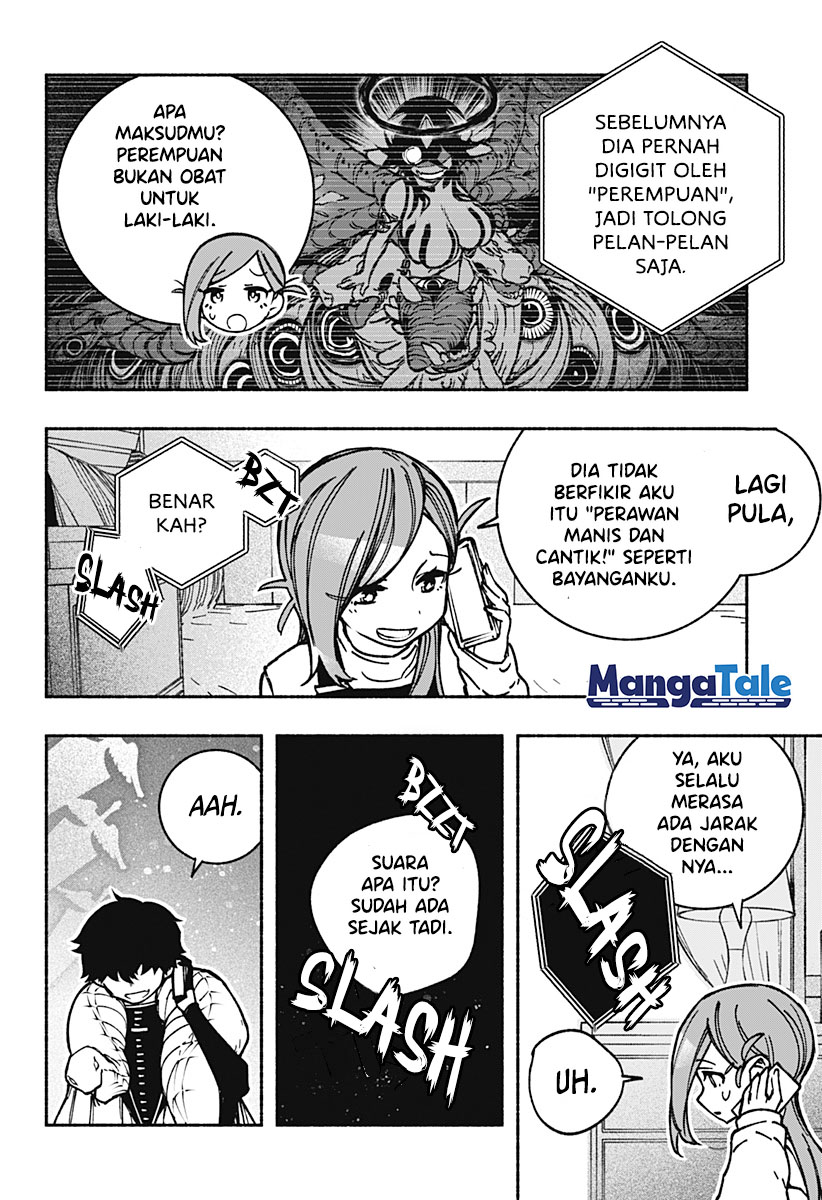 Exorcist wo Otosenai Chapter 04 Gambar 3